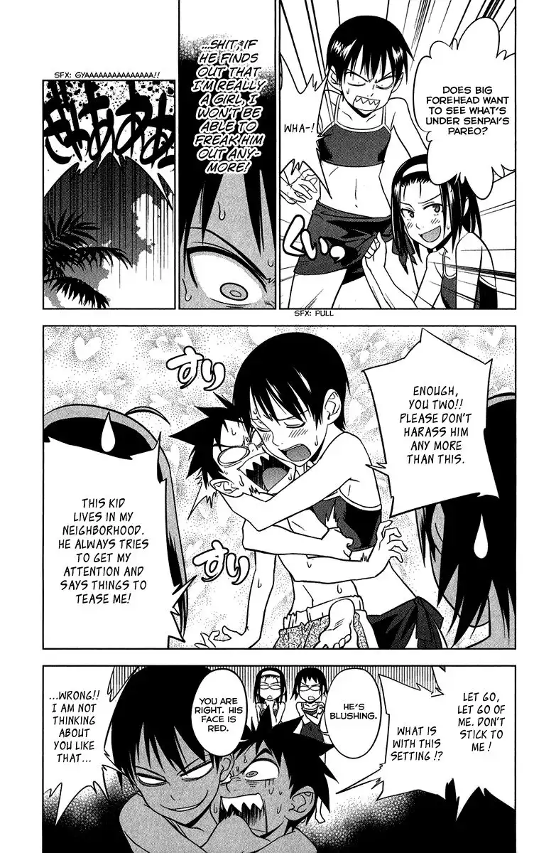Onikirisama no Hakoirimusume Chapter 10 16